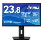 iiyama イイヤマ モニター ProLite XUB2497HSN-B1 (23.8型 FHD 非光沢 DP HDMI USB-C 昇降 チルト ピボット スウィーベル 有線LAN 内臓スピーカー Vesa)