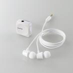 ¡Ú¿·Éʡۥ¨¥ì¥³¥à Bluetooth ¥Ö¥ë¡¼¥È¥¥¡¼¥¹ ¥ì¥·¡¼¥Ð¡¼ ²»³ÚÀìÍÑ ¥¤¥ä¥Û¥óÉÕ iPhone androidÂбþ 1ǯ´ÖÊÝ¾Ú ¥Û¥ï¥¤¥È LBT-C/PHP01AVWH