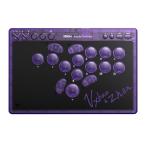 8BitDo Arcade Controller Purple 無線 有線アーケードコントローラー 透明パープル シグネチャーエディション ( Switch2 Windows PC Bluetooth 2.4GHz USB )
