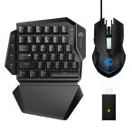 GameSir VX AimSwitch ゲーミングキーボード & マウス ワイヤレス PS4 PS3 Switch XboxOne PC 対応 国内正規品 1年保証 日本語説明書 日本語版アプリ