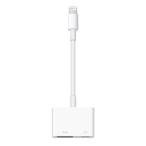 【中古 箱付き 軽微な傷あり】Apple アップル Lightning - Digital AVアダプタ HDMI変換ケーブル MD826AM/A 国内正規品