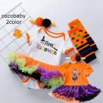  baby Halloween костюм костюм baby Halloween тыква Insta младенец костюм 66 73 80 тыква костюмированная игра костюм мульт-героя Halloween
