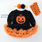  один лет платье Halloween детское платье девочка baby Halloween костюм детский комбинезон Halloween cocobaby