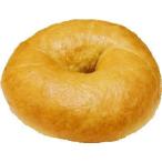 ベーグル　冷凍　お取り寄せ　黒糖