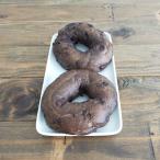 ベーグル　冷凍　お取り寄せ　Wチ�