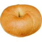 ベーグル　冷凍　お取り寄せ　プレ