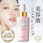 i- специальный очищающий гель w. лицо не необходимо макияж сбрасывание соединение поверхностно-активное вещество не использование чуткий . без добавок matsuekok. лицо увлажнитель шерсть дыра гиалуроновая кислота средство для умывания 50 плата 40 плата 