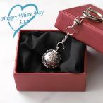  White Day жевательная резинка Rimbaud ru. специальный подарок комплект месяц & солнце (1.6cm) White Day ответ сладости кроме 2026 смешанные товары 5000 иен и меньше интересный . работа место 