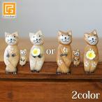 ショッピングバリ バリネコS(親子) (親2子1)  アジアン雑貨 バリ 猫 置物 グッズ プレゼント ココバリ