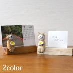 バリネコのカードスタンド※卓上カレンダー付  ポストカード フォト 写真 玄関 おしゃれ かわいい 猫雑貨 ネコグッズ 小物 木彫り バリ風 バリ雑貨