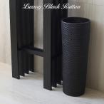 ショッピングLuxury Dustbox Luxury Black Rattan(Long Type)※袋止めリング付き  おしゃれ ゴミ箱 リビング 寝室 洗面所 トイレ ラタン シンセティックラタン 人工ラタン 高級感