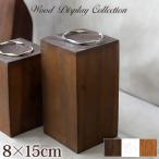 �ؐ� �f�B�X�v���C�u���b�N 8�~15cm �A�N�Z�T���[ �f�B�X�v���C �X�e�[�W �X�ܗp�i �w�� �n���h���C�h ��� ���i�B�e �A�W�A�� �o�� ������� �ؐ����