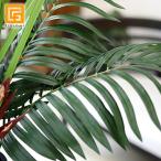 pa-m leaf (L) искусственный цветок интерьер искусственная зелень декоративное растение лист ..a-tifi автомобиль ru цветок тропический Nankoku модный высококлассный настоящий подлинный товар целиком 