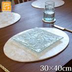 シェルのランチョンマット(楕円)(30×40cm)丸模様カピスホワイト   アジアン雑貨 バリ おしゃれ リゾート 貝 バリ雑貨 バリ風 インテリア