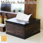 ショッピングASIAN Modern Asian Series Half size Tissue case (ハーフサイズティッシュケース) ハーフ 半分 コンパクト 卓上 ホテル アジアン バリ 雑貨 インテリア バリ風