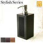 ソープディスペンサー Stylish Series Soap dispenser   0 ポンプ式   高級感 ホテル ホテルライク バリ スパ ホテル用品 客室備品 モダン おしゃれ
