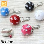  кошка для жевательная резинка Rimbaud ruSQUARE DOT SHELL * краб can имеется { почтовая доставка соответствует возможно } кошка для очарование Бали колокольчик амулет 