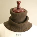 ネックウォーマー シルク レディース 女性用 メンズ 男性用 マフラー 温活 冷え取り 防寒 冬