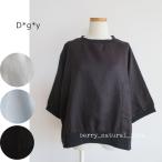 【再入荷】D*g*y　ディージーワイ　