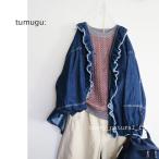 ショッピングsale SALE　tumugu　ツムグ　ライトオン　デニム　ブラウス　ジャケット　綿　コットンデニム　羽織　TB25325　通販　8032