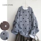 ショッピングSALE品 SALE CUORE STORE　クオーレストア　ふんわり　ドットニット　プルオーバー　ドット柄　5512405　通販　8126