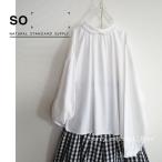 ショッピングSALE品 SALE SO　エスオー　綿変形織　重ねり衿　ブラウス　ギャザーブラウス　後ろボタン　綿100％　SB-1909　通販　8133　