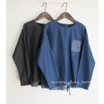cloudnine　クラウドナイン　ダンガリー　配色　プルオーバー　ドロスト　ブラウスPO　デニム　プチプラ　1971　通販　8151