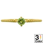 指輪レディースリングペリドット8月...