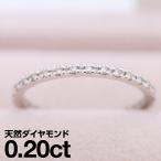 指輪 フルエタニティ ダイヤモンド リング レディース シンプル k10 イエローゴールド ホワイトゴールド ピンクゴールド ブランド 天然ダイヤモンド 日本製