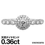 指輪 ダイヤモンド リング レディース シンプル k10 イエローゴールド ホワイトゴールド ピンクゴールド 天然ダイヤモンド ファッションリング 日本製