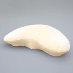 ピローケース  YOKONEGU専用枕カバー