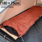 wakufimac down спальный мешок конверт type спальный мешок 500g весна лето осень-зима для down спальный мешок compact легкий перо уличный Solo Solo кемпинг Family семья 