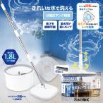  вращение швабра ручной вода разделение бак тип швабра ведро комплект вращение щетка имеется напольное покрытие уборка диван внизу соответствует уборка товары разделение тип напольное покрытие 