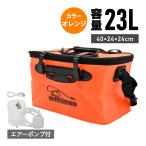 waku fimac рыбалка baccan 23L orange компрессор имеется складной сетка крышка имеется рыбалка для сумка 