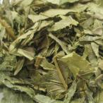 グァバ葉 カット大 20g [ドライハー�