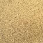  pepper white пудра органический 500g [ сушеная травы ]ka белка . замок | специя сухой иметь машина JAS органический koshou......