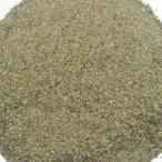  перец черный пудра органический 500g [ сушеная травы ]ka белка . замок | специя сухой иметь машина JAS органический koshou......