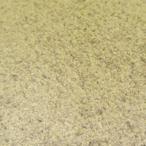  pepper white пудра PWD 500g ( сушеная травы ) сухой ( официальный )ka белка . замок трава специализированный магазин 