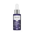 liena Jai Gin gs Lee булавка g масло Elixir 30mLlave-lala беж lalavera NATRUE засвидетельствование Vegan засвидетельствование 