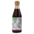 ....... ..... уксус 300ml папа ya соус 10 шт. входит . бесплатная доставка . ткань суп кастрюля предмет жарение рыба .. предмет Kyoto столица овощи Taiyou промышленность 