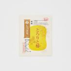  ванна. сердцевина body .[ влажный ]..... минут .[ сосна рисовое поле фармацевтический препарат ]