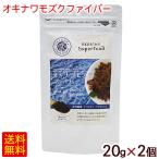 okinawamozk волокно 20g×2 шт / клетчатка фукоидан Magne sium(M рейс )