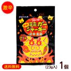  ультра . свиные уши вяленое мясо 23g×1 шт /oki ветчина Okinawa . земля производство закуска (M рейс )