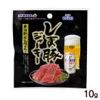 オキハム オリオンしま豚ジャーキー 黒胡椒 ビール酵母入り 10g