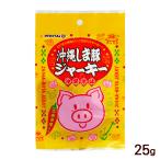 オキハム 沖縄しま豚ジャーキー 25g