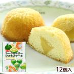 si-kwa-sa- chiffon cake 12 штук / Okinawa . земля производство сладости 