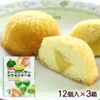 si-kwa-sa- chiffon cake 12 штук ×3 коробка / Okinawa . земля производство сладости 