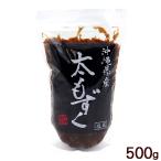  Okinawa производство futoshi мозуку 500g / соль магазин mozk море звезда предмет производство 