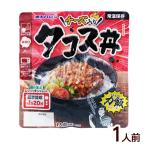  осьминог s фарфоровая пиала 90g(1 порции ) /oki ветчина сила . kun ...ta cosmi -to осьминог рис ключ n общий .