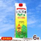 si-kwa-sa- уксус SKS+S 1000ml×6шт.@/5 раз .. модель . уксус напиток питьевой уксус фрукты уксус большой . тест . производство si-kwa-sa- Okinawa . земля производство север . промышленность 